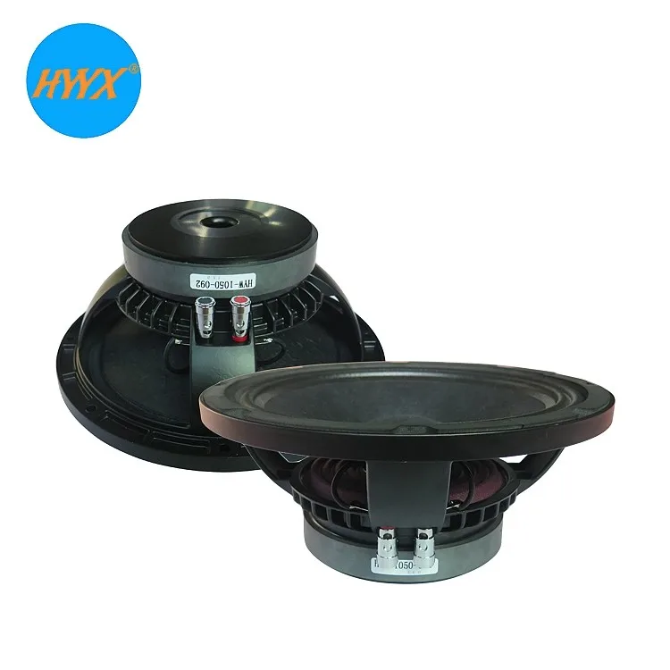 product oem 10 inch midbass passive speakers 1050 103b with carbon cone 8 ohm impedance for pro audio and car audio metal shell-5