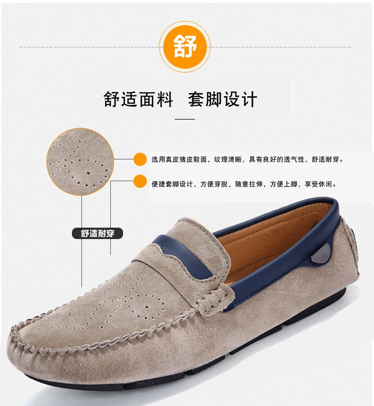 Men Soft Suede Moccasin Driving Loafers Leather Moccasin Shoe Comfort ...