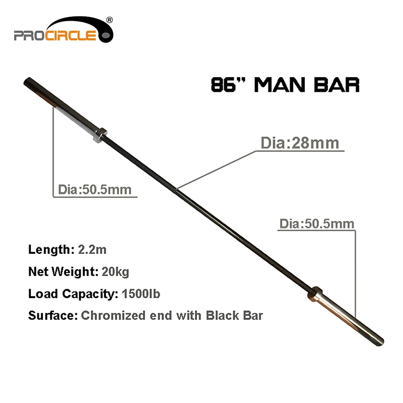 Barbell (6)