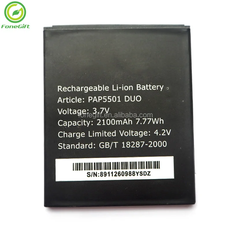 Battery 2000