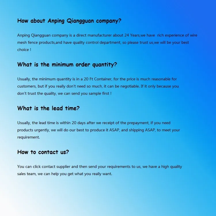 FAQ 