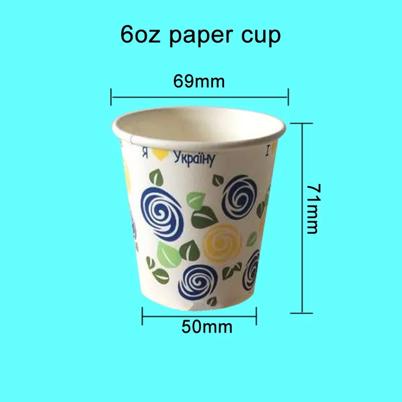 Single Wall 6oz Cafe Paper Cup Export To Saudi Arabia Buy Sanitary