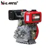 178FS air-cooled diesel engine 150 cc engine