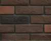 non-radiation no-odor outer wall brick and lowes interior brick