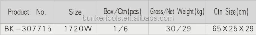 BK-307715_2.png