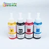 /product-detail/t664-bottle-dye-refill-ink-for-epson-l3050-l3060-l3070-l1455-inkjet-printer-60850984088.html