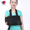 Customized Logo adjustable and easy to wear arm sling