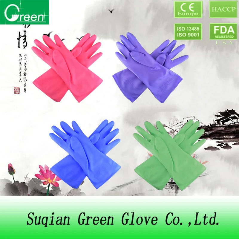 Pvc Latex Free Household Gloves Buy Latex Free Household Gloves,Pvc