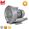 2HP/1500w Fish Pond Use Single Stage Phase High Pressure Air/Ring/Electric/Oxygen Blower