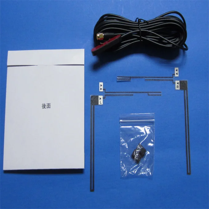 Manufacturer Supply 28dbi Antenna Set Top Box Film Antenna Sma Isdbt