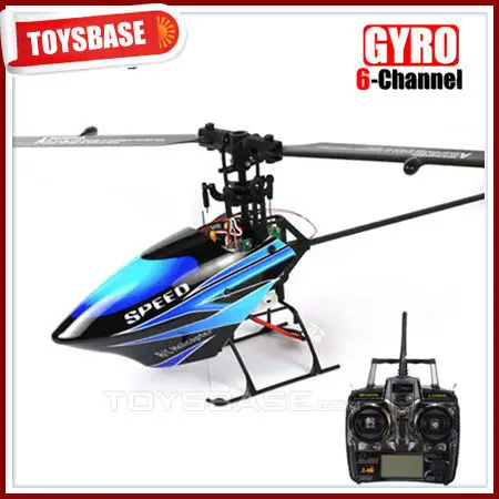 2.4g 6channel Gas Rc Helicopter - Buy Gas Rc Helicotper,6channel Rc ...