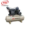 PET Blowing 10hp air compressor VH-0.7/30 portable diesel engine driven air compressors