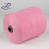 Bojay Good Reputation Wholesale Semi Worsted 48Nm/2 100% Mercerized Wool 70s Wool Yarn hand knitting yarn for baby sweater scarf