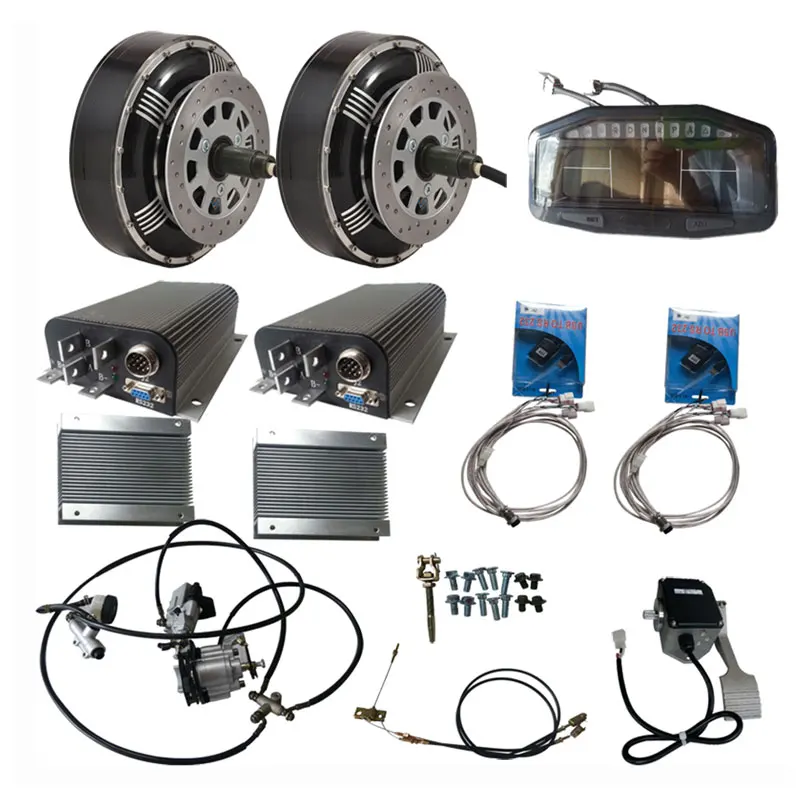 qs motor conversion kit