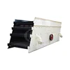 High Capacity Sieve Machine Filter Ore Vibrating Screen Price