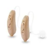 4 channels digital hearing amplifier PSAP