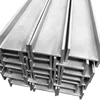 Hot rolled black steel h beam/structural h beam/UB/UC