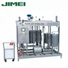 new technology automatic milk pasteurizer machinery for milk pasteurization production line