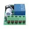 315MHz 12V 1 Channel Power Supply Wireless Remote Control Relay Switch Self Lock RC Relay