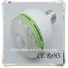 6W E27 led infrared sensor bulb light induction light