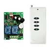 The Motor turn reverse DC 12V learning coder receive controller & 1000m medium power wireless remote control