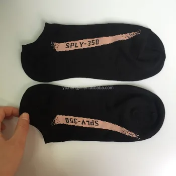 yeezy 350 socks