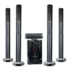 stereo 5.1 speaker system multi functional amplifier speaker with power amplifier, usb, quran mp3 player