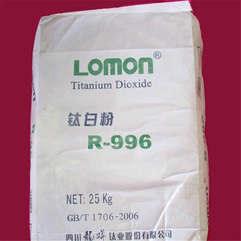 Titanium dioxide. Диоксид титана tio2. Диоксид титана r9560. Диоксид титана lomon-996. Диоксид титана ti-select 6200.