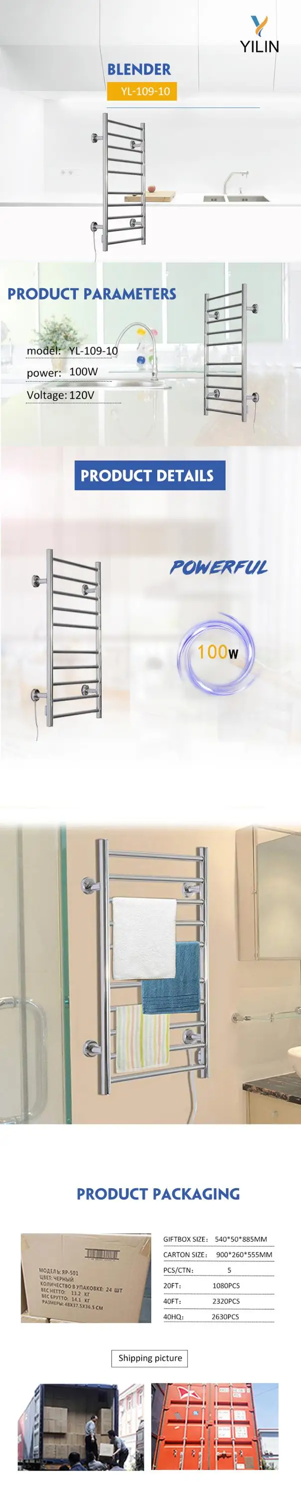 Free Standing Electric Towel Dryer Wall Mounted Stainless Steel Bathroom Towel Rack Bathroom