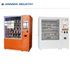 RFID Card Operated Clothes Vending Machine with Large Capacity