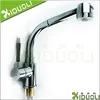 Kitchen Pull Out Taps kitchen faucet attachments low pressure taps