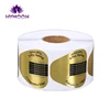 Horseshoe Edge Double Thick Glued Nail Art Polish Extension Form Paper Guide