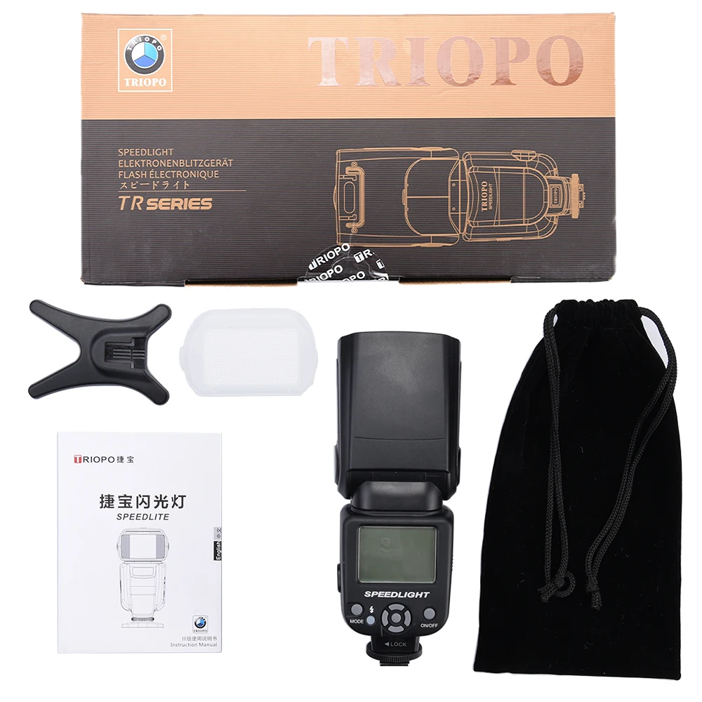 tr-950 flash (13).jpg