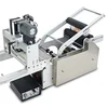 120ml high-speed Quality beverage medicine glass bottle automatic labeling machine