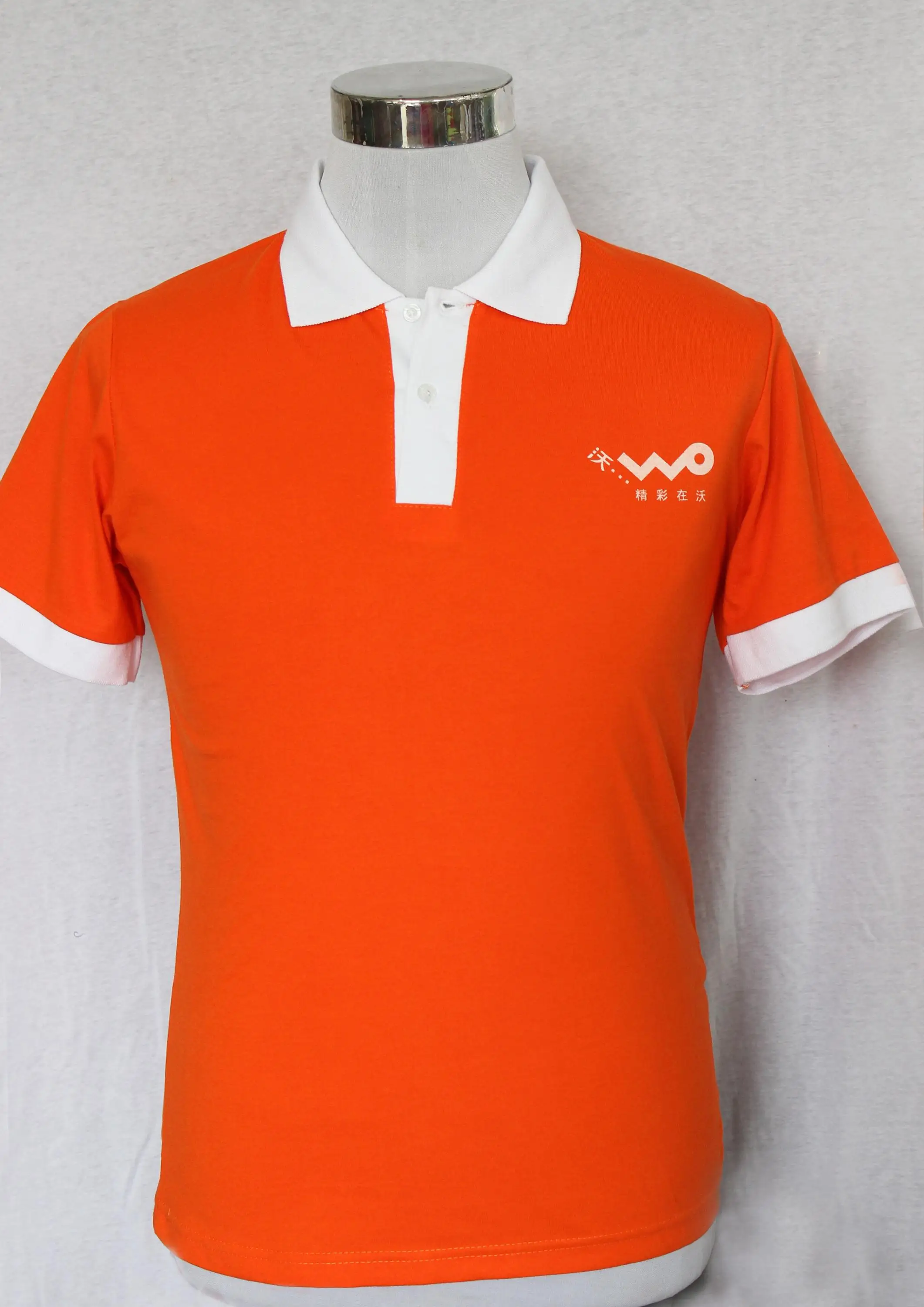 trendy-golf-collar-custom-screen-printed-t-shirts-buy-custom-screen