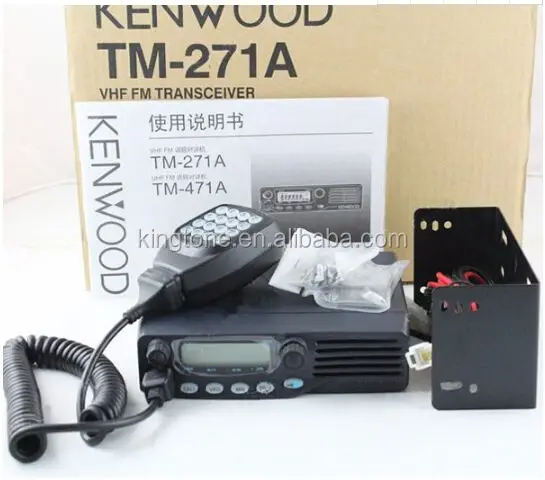 Car radio TM271/ TM471 Mobile radio transceiver  TM-271 mobile phone transceiver