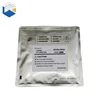 iR ADVANCE C2880 3380 GPR-23 Japan Developer