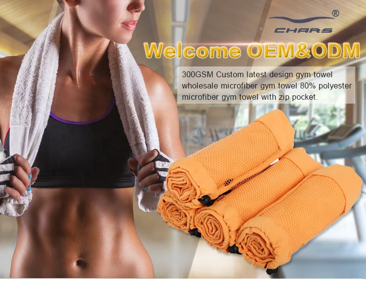 China Supplier Wholesale Set Fitness Custom Gym Cooling Towel Sport