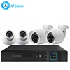 Best selling 4CH 1080P AHD DVR with 4PCS 1080P AHD Cameras CCTV System Kits