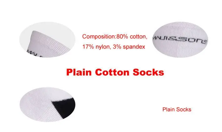 White Sock Air Conditioned  Private Label Socks