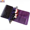 A INTRODUCTION PRICE!!! Professional Cosmetic Makeup Make Up Brushes Set Kit
