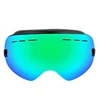 /product-detail/brand-ski-goggles-double-uv400-anti-fog-big-ski-mask-skiing-glasses-men-women-winter-sports-goggles-snow-snowboard-goggles-60551245033.html