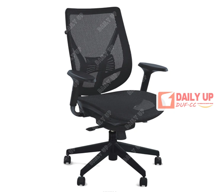 Best Ergonomic Office Chair Mesh Office Chair with Sponge Padded Swivel Manager Chair Parts