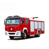 High Quality HOWO 4x2 fire fighting truck multiple function fire truck