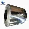 Factory Galvanized Steel Coil Dx51 HARD Grade and Hot Rolled Technique carbon steel