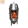 Hot sale High Quality Stainless steel charcoal baking oven 50cm duck roasting machine for hotel