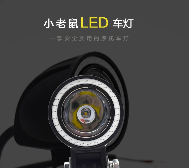 Motocicleta 10W luz de trabajo led luz antiniebla led 12v
