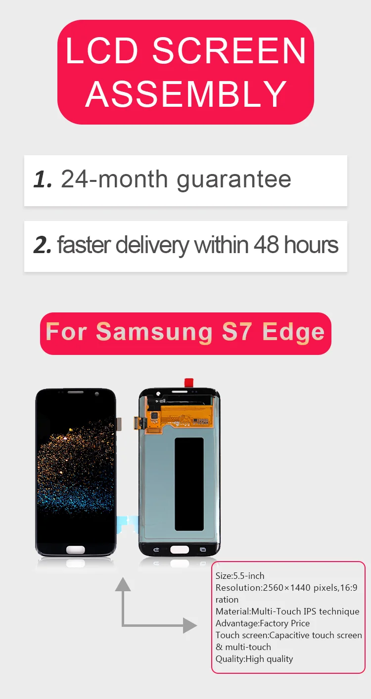 samsung s7 edge display cost