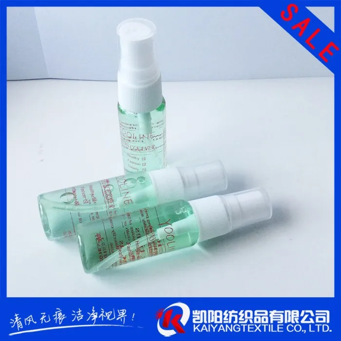 Good Quality Eyeglass Lens Cleaner Spray With Bottle Buy Eyeglass