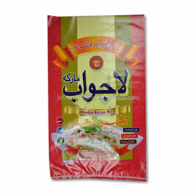 rice bag
